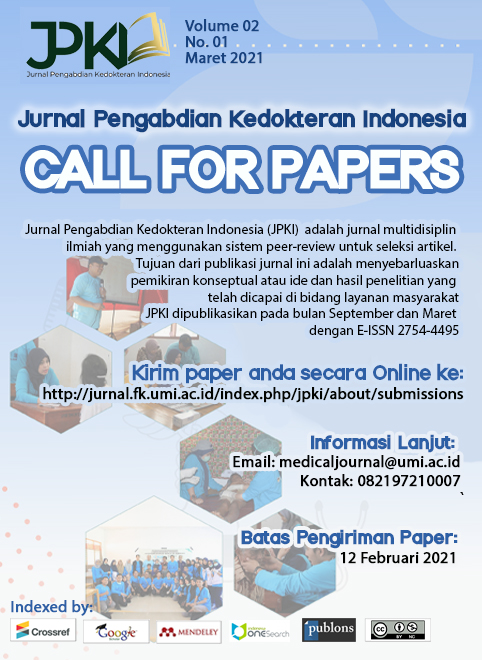 call_for_paper_jpki.jpg